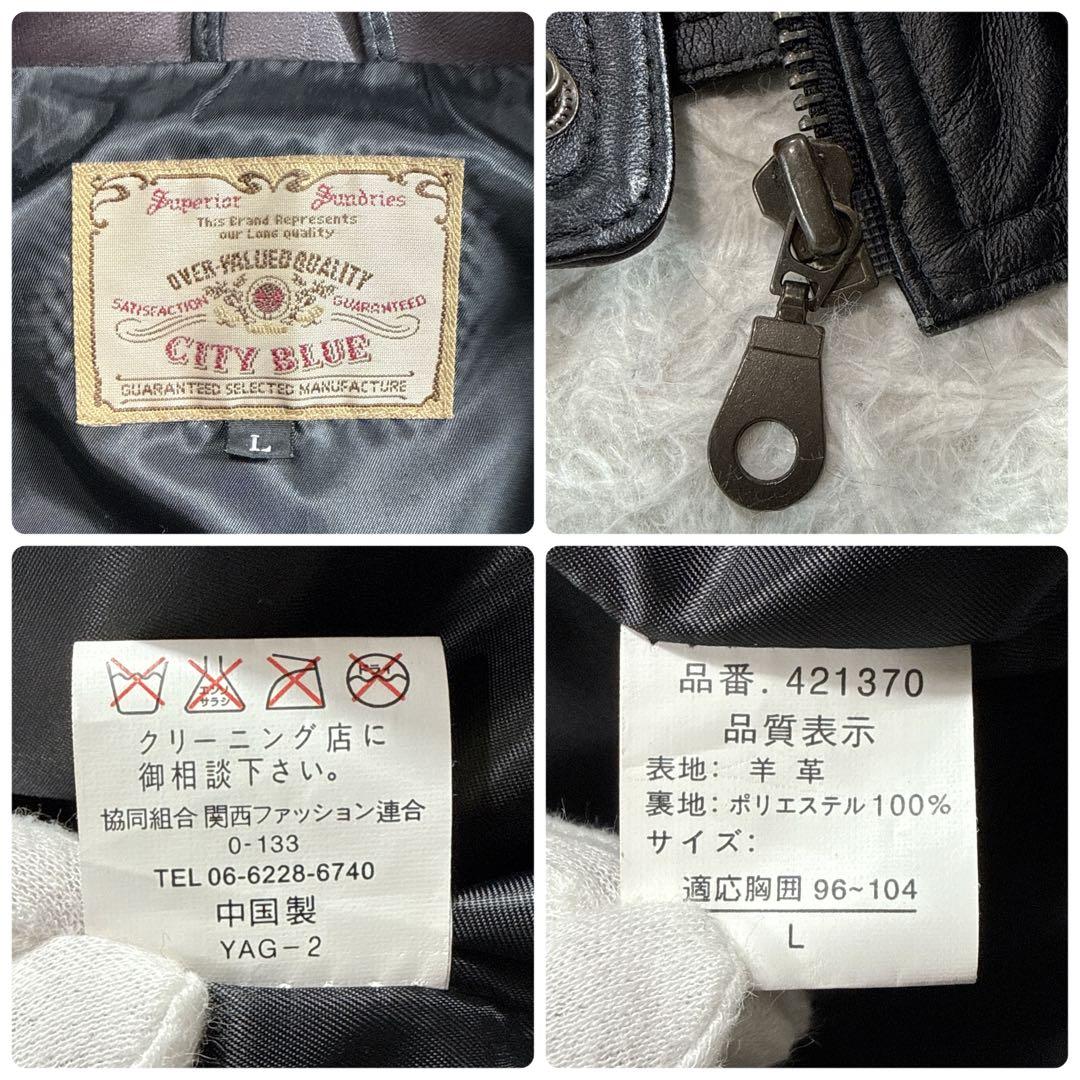 【ヴィンテージ】レザー 短丈ブルゾン フライトジャケット ブラック M 90s