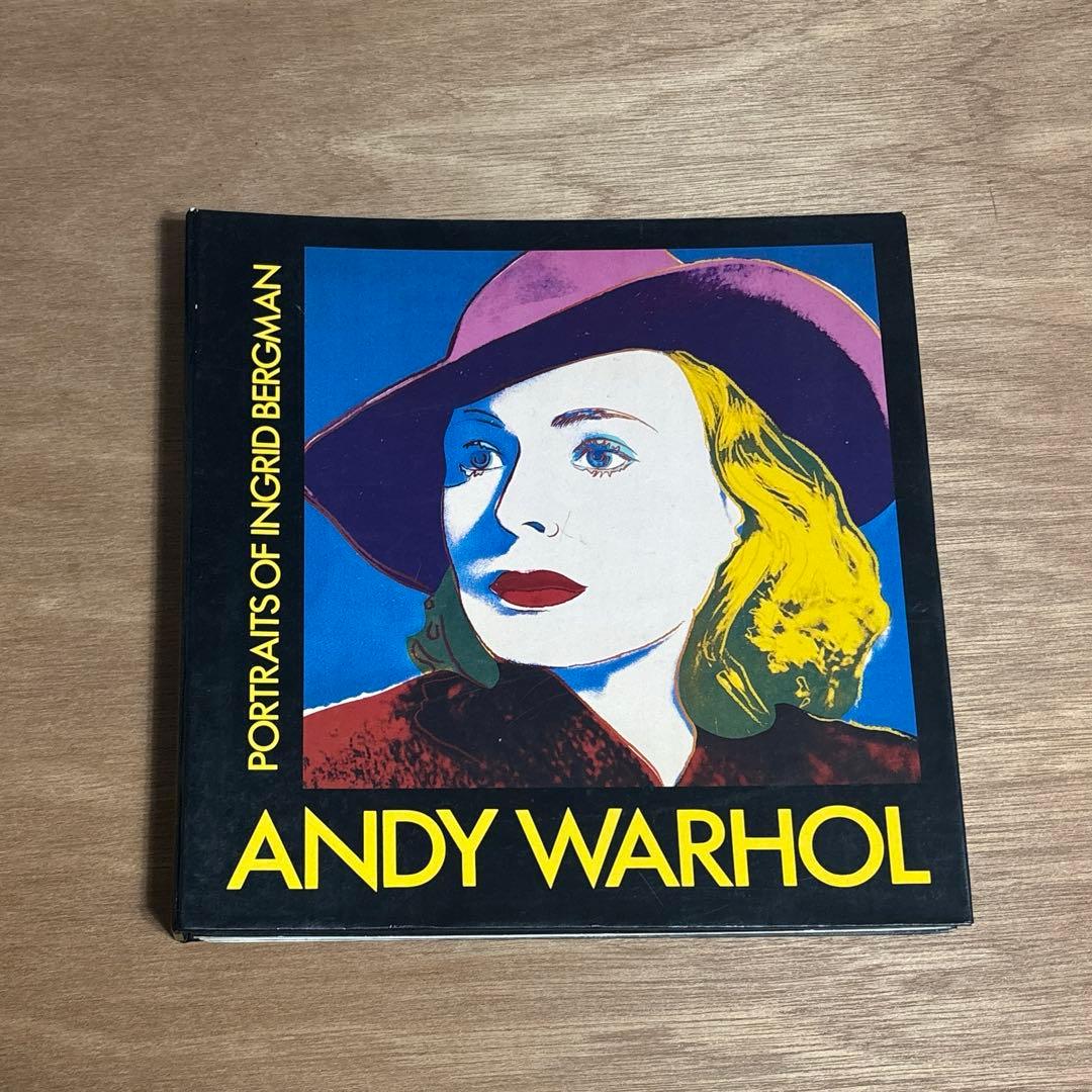 ウォーホル　画集　写真集　3冊まとめて　Andy Warhol ポップアート