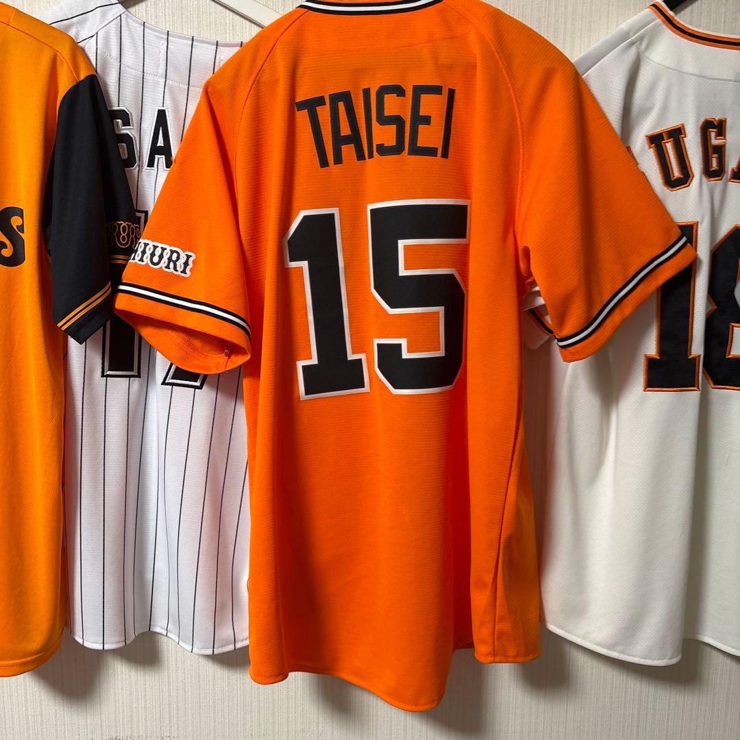 TAISEI 15番 オレンジユニフォーム