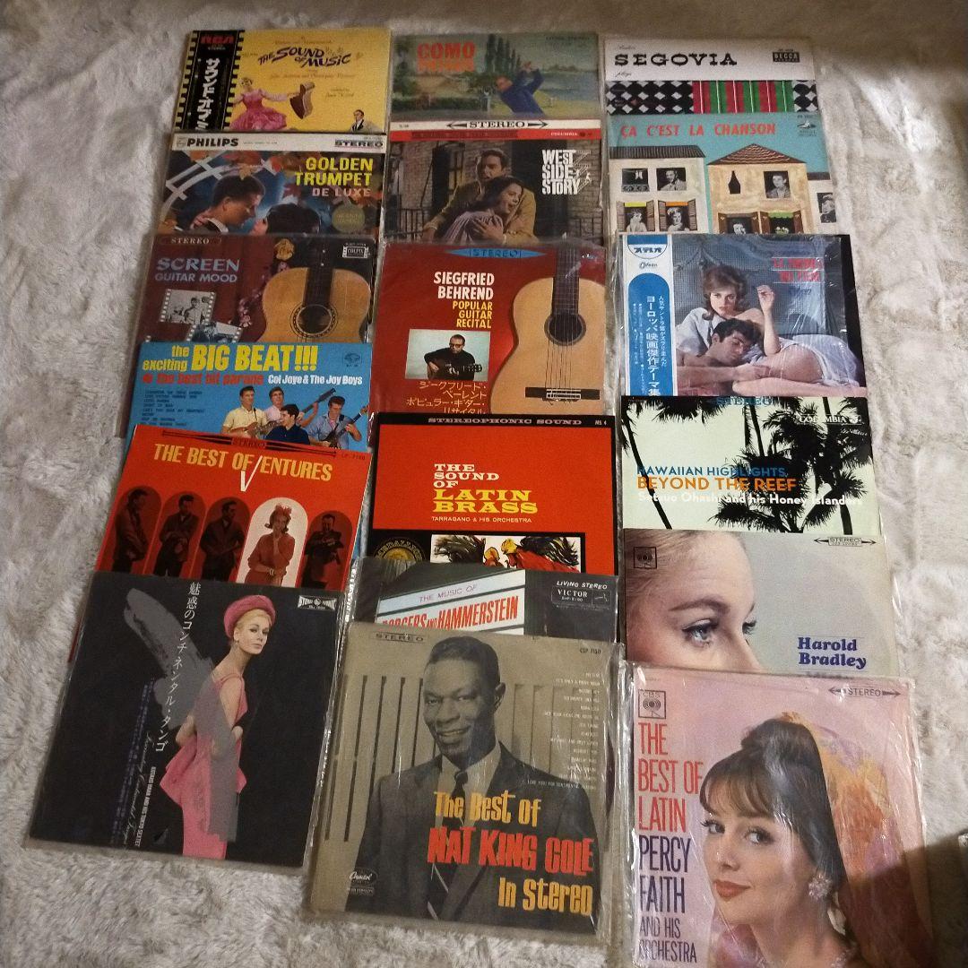 中古レコード(大量約100枚)