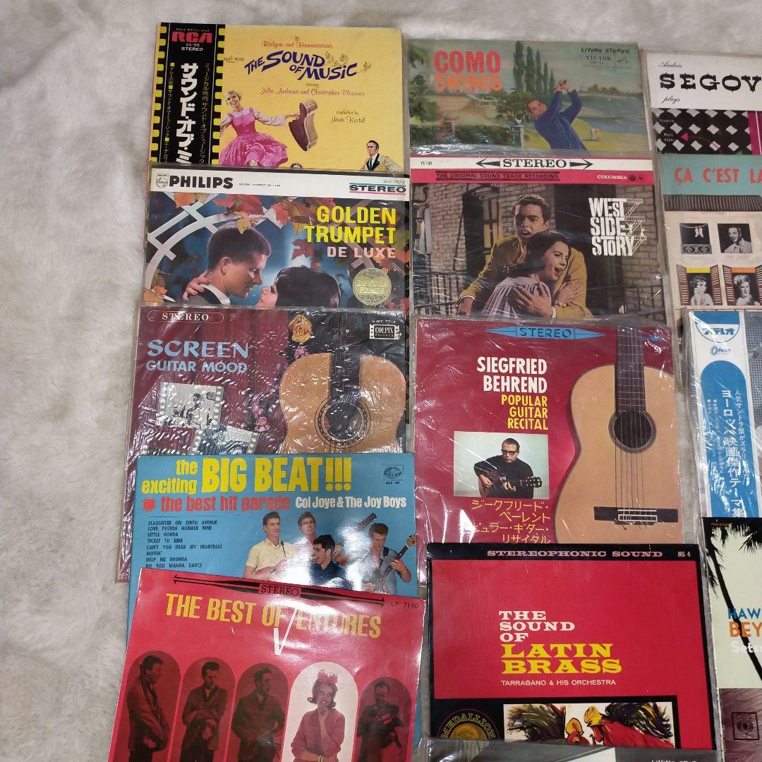 中古レコード(大量約100枚)