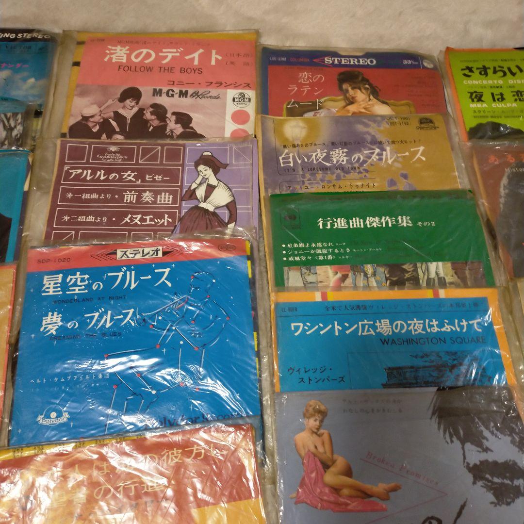 中古レコード(大量約100枚)