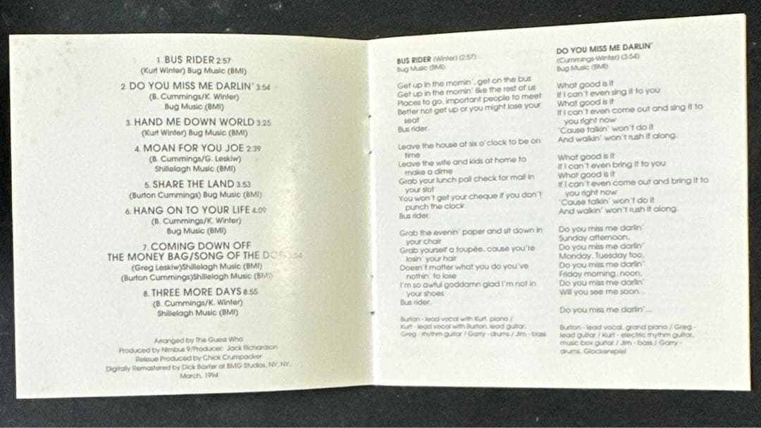 リマスター！GUESS WHO / ゲス・フー / SHAKE THE LAND