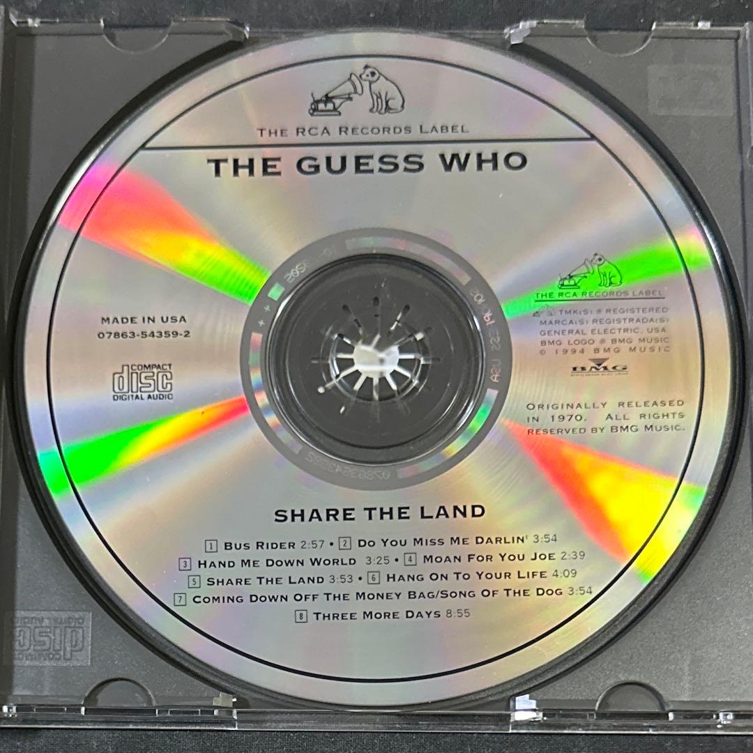 リマスター！GUESS WHO / ゲス・フー / SHAKE THE LAND