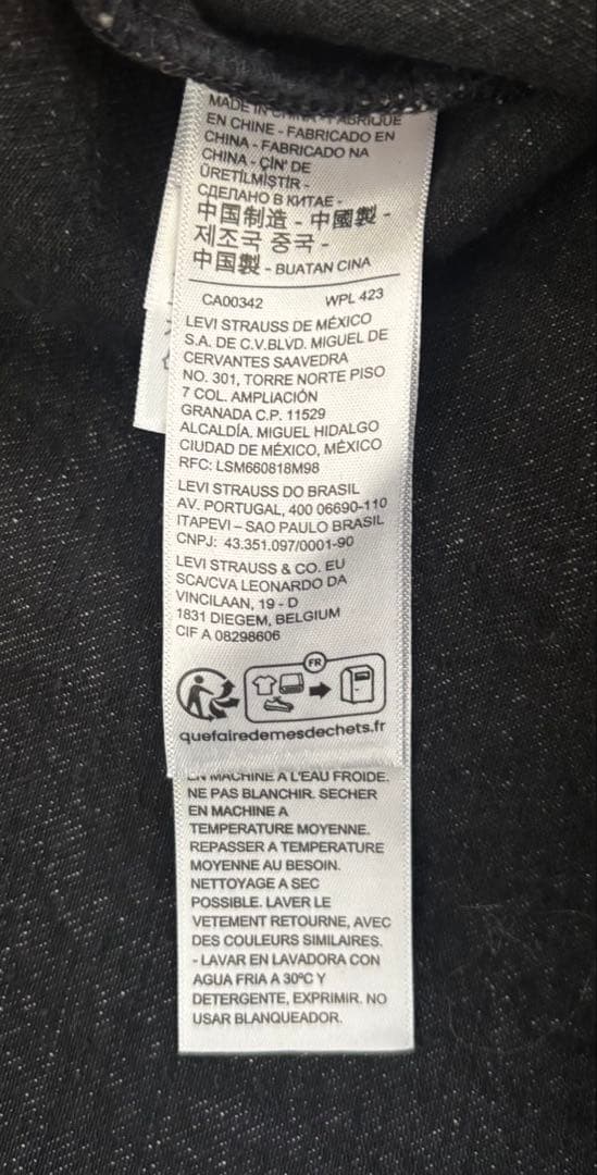 EDIFICE×LEVI'S PReMIUM Type 1 ジャケット