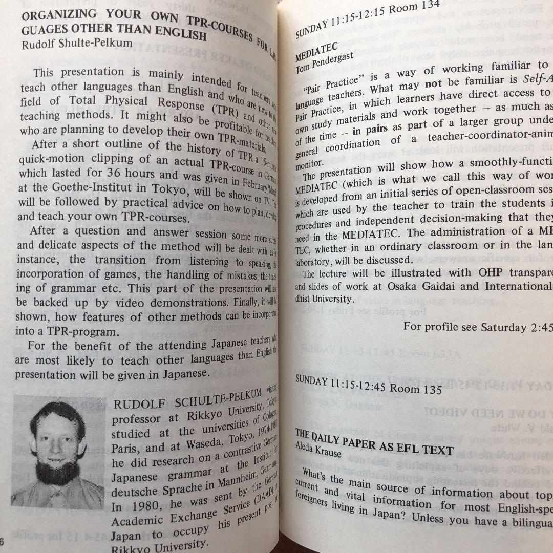 JALT 全国語学教育学会国際会議 83年 ハンドブック