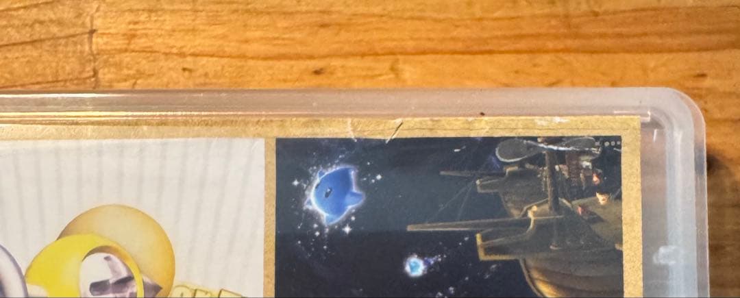 [ パッケージ傷みあり ] スーパーマリオ 3Dコレクション