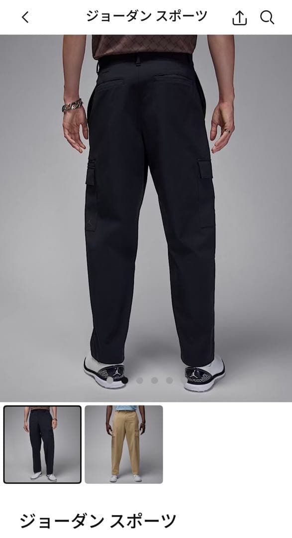 ジョーダン　スポーツ　メンズ　ゴルフ　カーゴパンツ　34インチ　ブラック