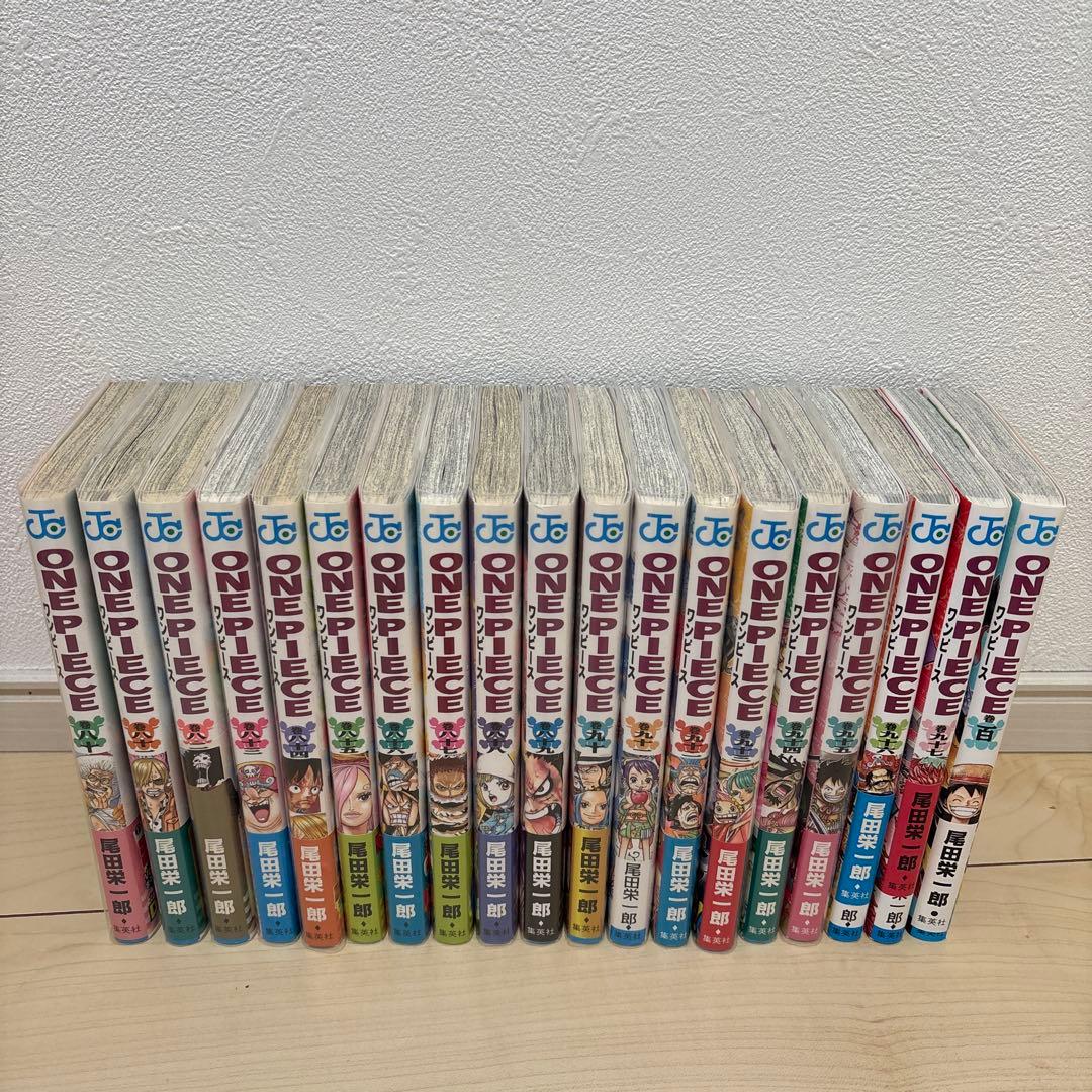 ONEPIECE ワンピース 1-97 100巻 セット