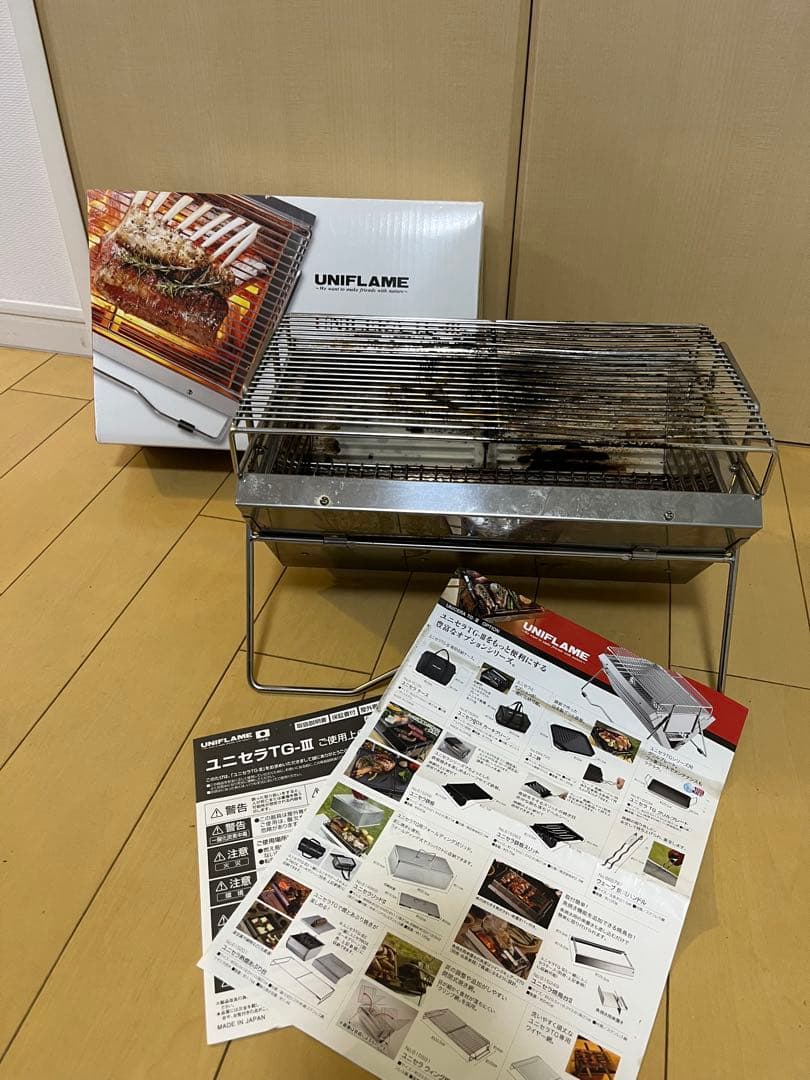 1回使用　ユニフレーム　ユニセラTC-III 卓上コンロ　グリル　BBQ