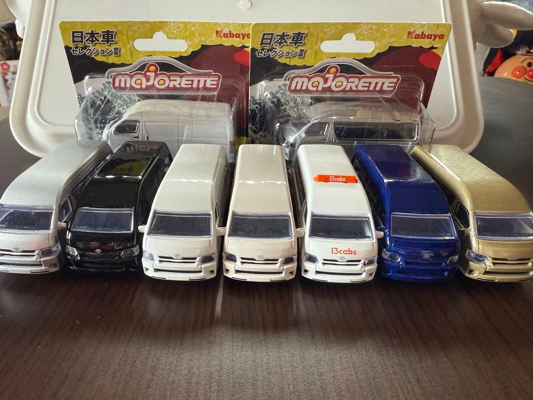 200系ハイエース　ミニカーセット