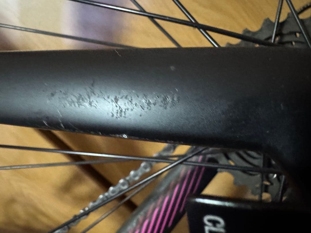 MERIDA REACTO4000 チームレプリカカラー