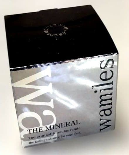 エマルジョン5　LEO様