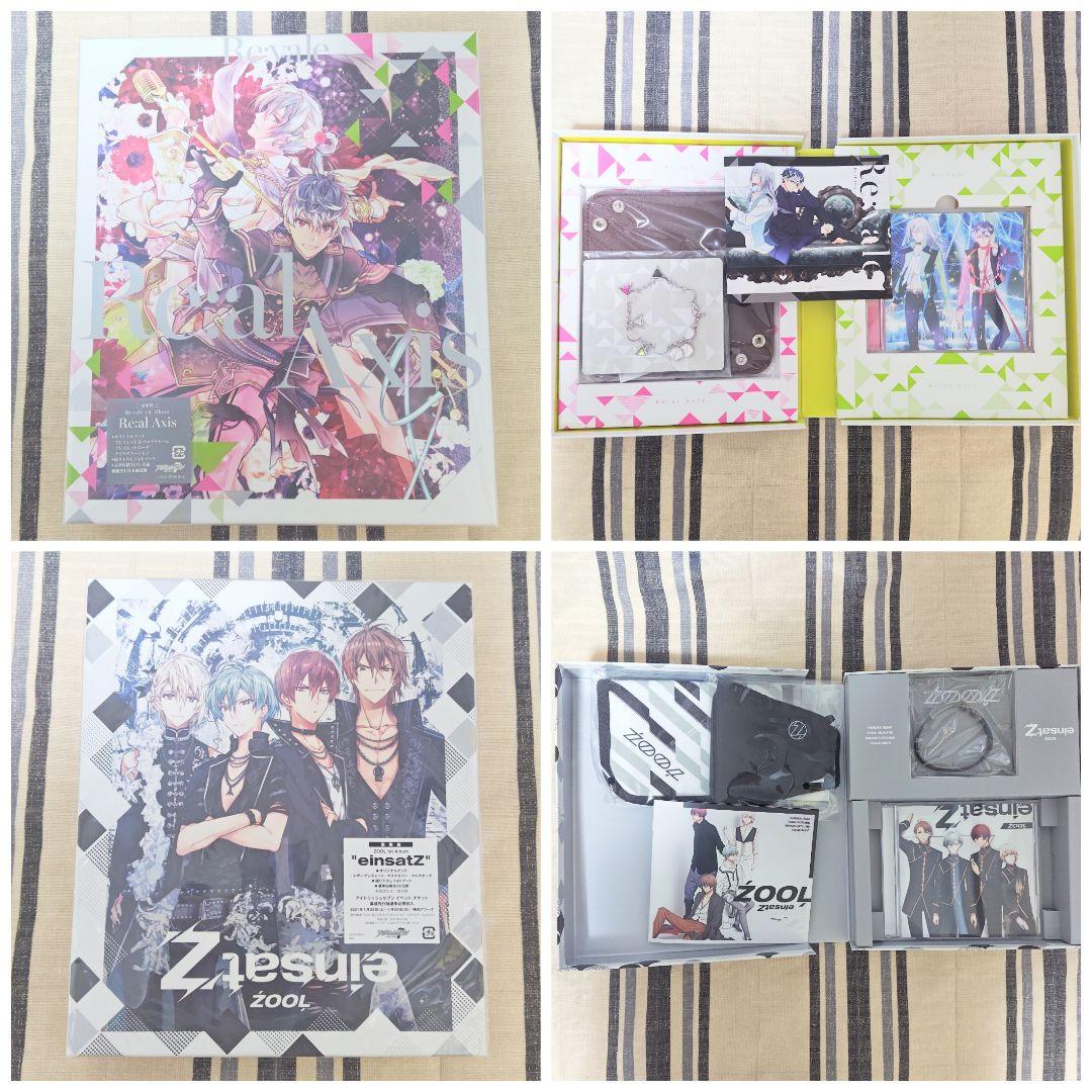 IDOLiSH7 CD 豪華版 セット TRIGGER Re:vale ŹOOĻ