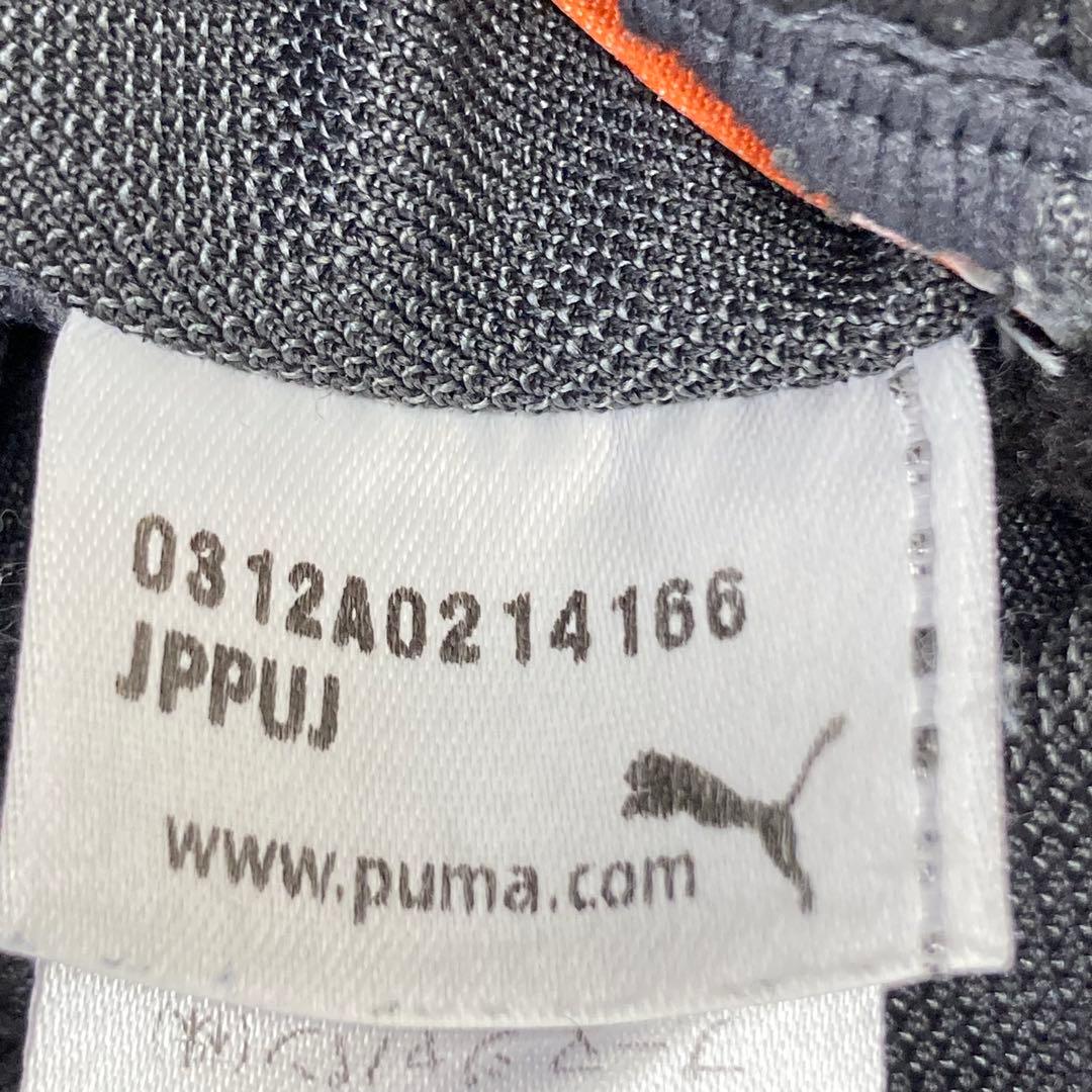 PUMA プーマ トラックパンツ ジャージ メンズ L 灰 グレー 862217