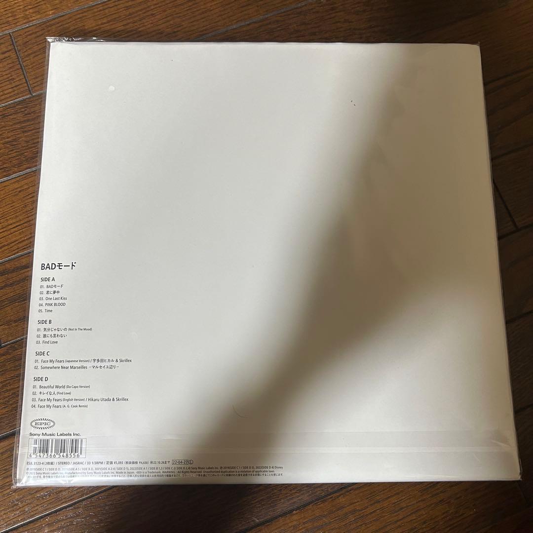 新品 宇多田ヒカル / BADモード レコード LP アルバム アナログ
