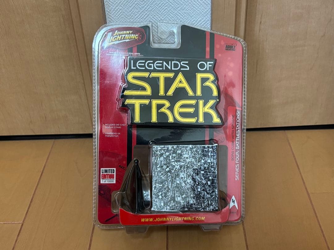 スタートレック シリーズ4 バトルステーションズ 6種類セット【未開封】