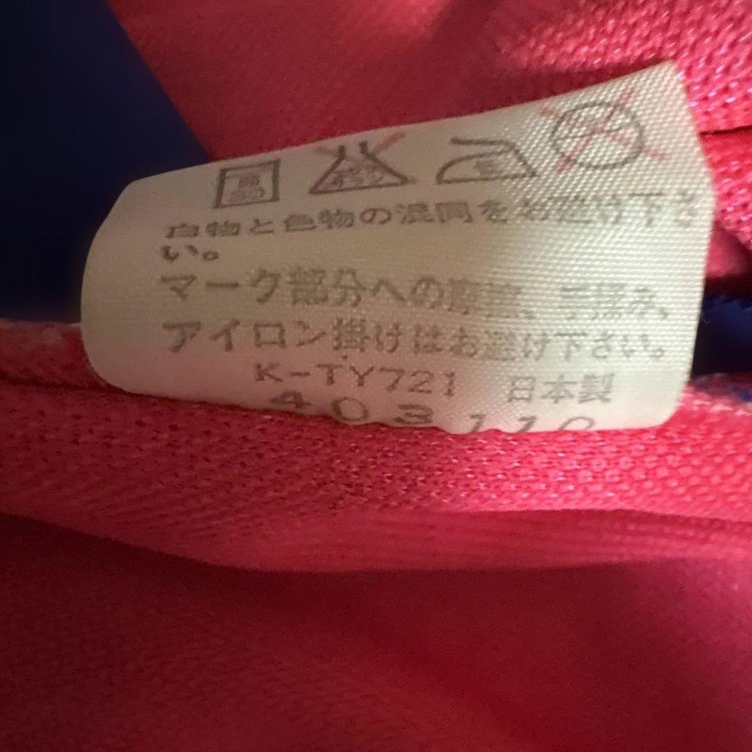 PJM フューチャーズ　鳥栖　ホーム　エネーレ　ennerre 支給　使用