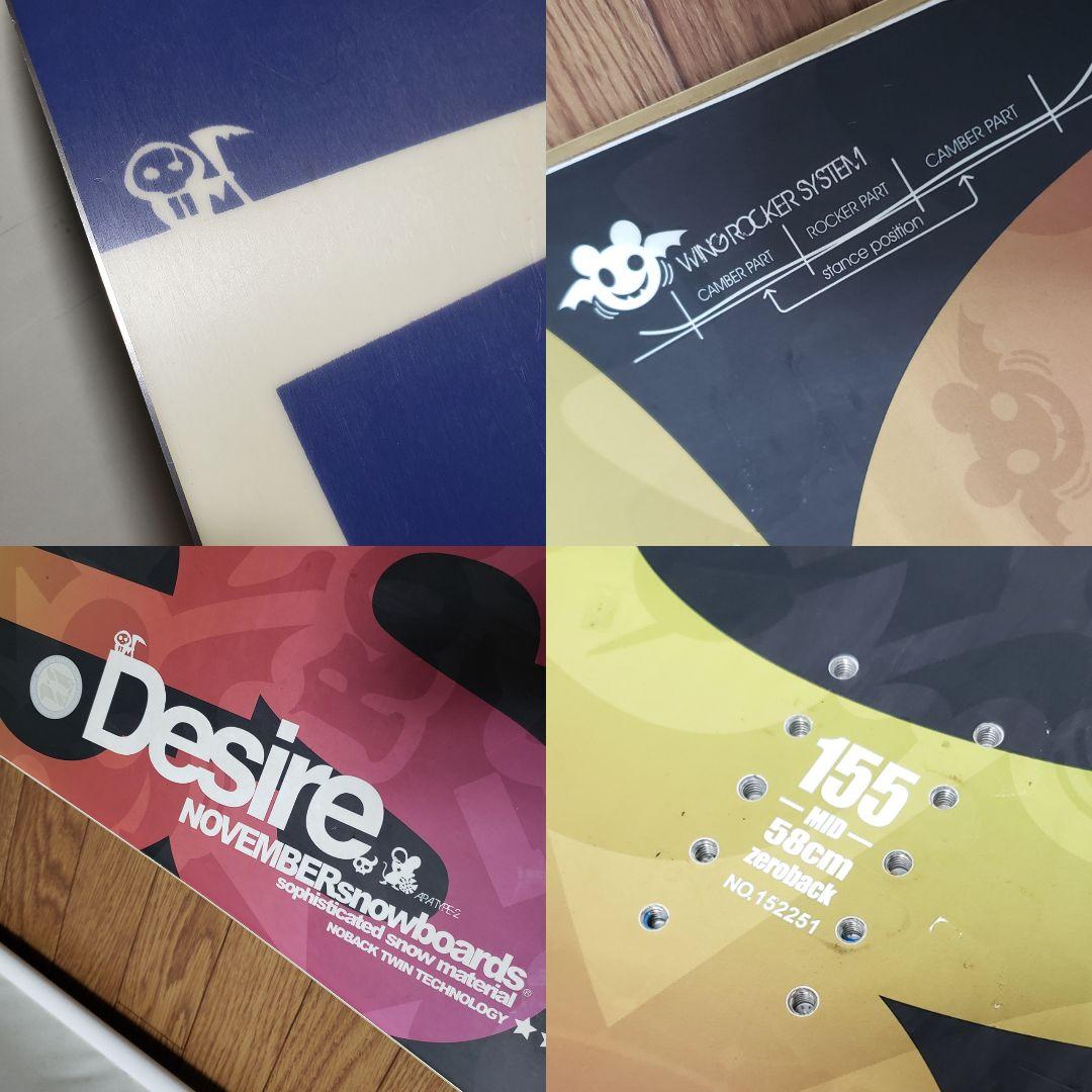 NOVEMBER Desire x FLUX 155cm Wキャンバー