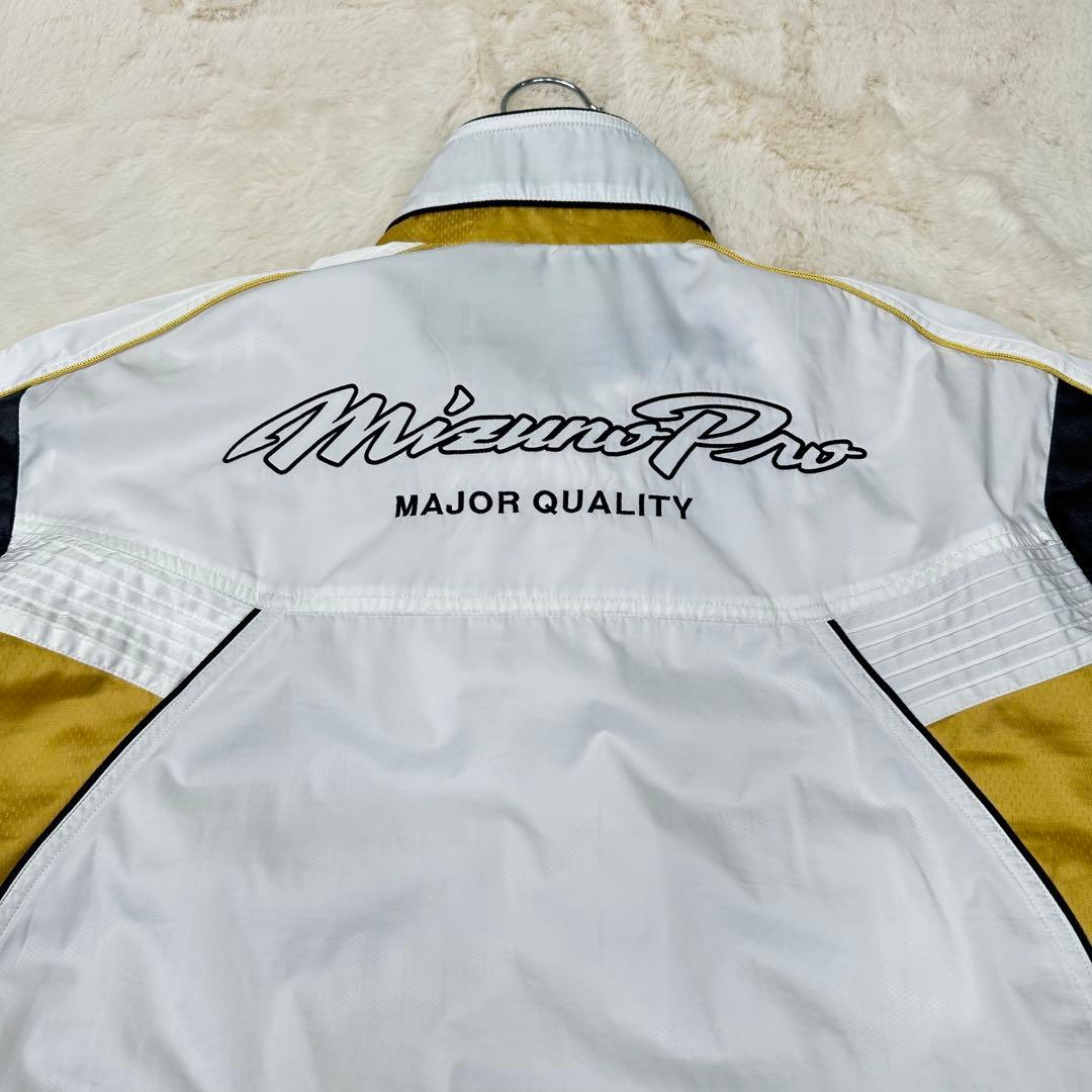 ✨希少✨ミズノプロ 金白ジャージ上下セット Lサイズ