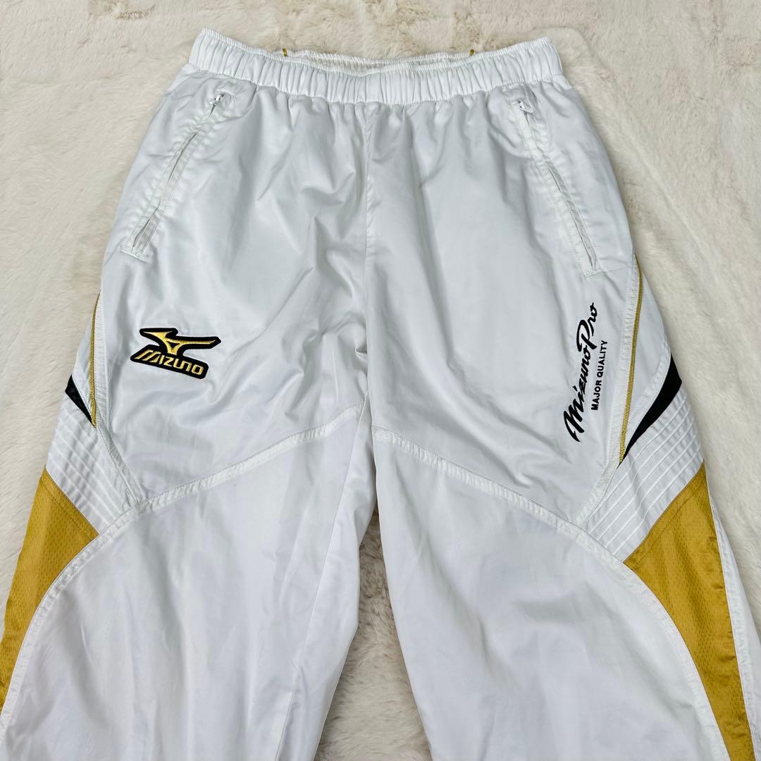 ✨希少✨ミズノプロ 金白ジャージ上下セット Lサイズ