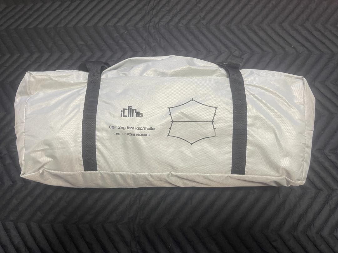 キャンプタープ 長5.5mX幅5.4m/★8-12人用/有効遮光面積20㎡以上