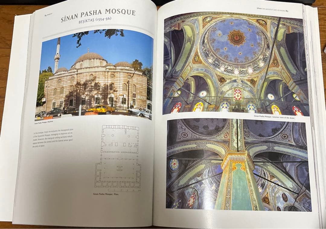 トルコ建築 Sinan The Architect And His Works