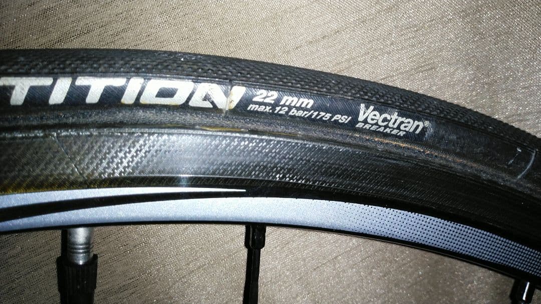 SHIMANO WH-9000 C24TU 前輪難あり