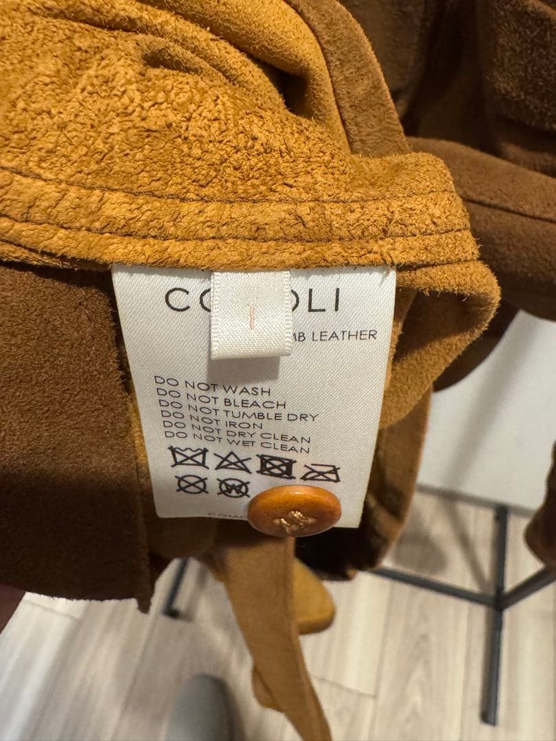 COMOLI コモリ スエード シャツ ジャケット