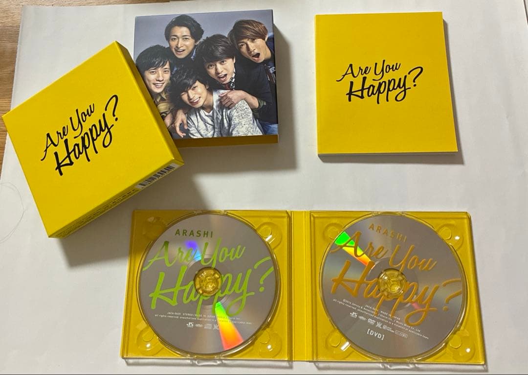 嵐 アルバム 【初回限定盤】 10点セット まとめ売り