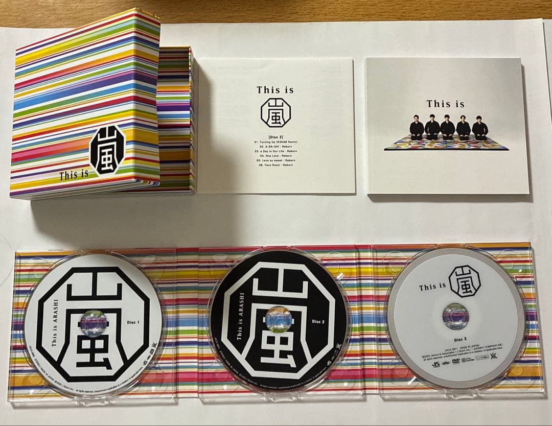 嵐 アルバム 【初回限定盤】 10点セット まとめ売り