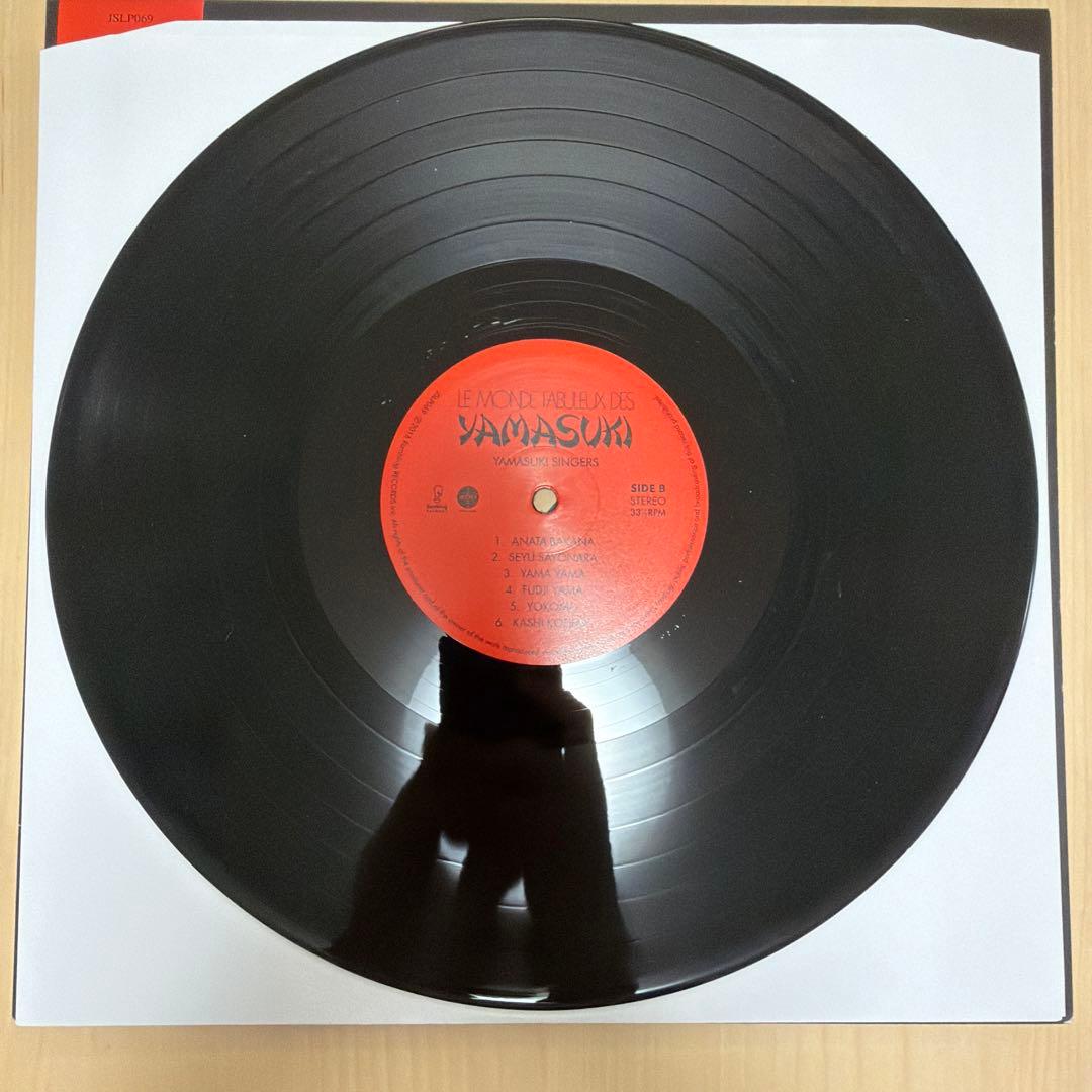 YAMASUKI, レコード