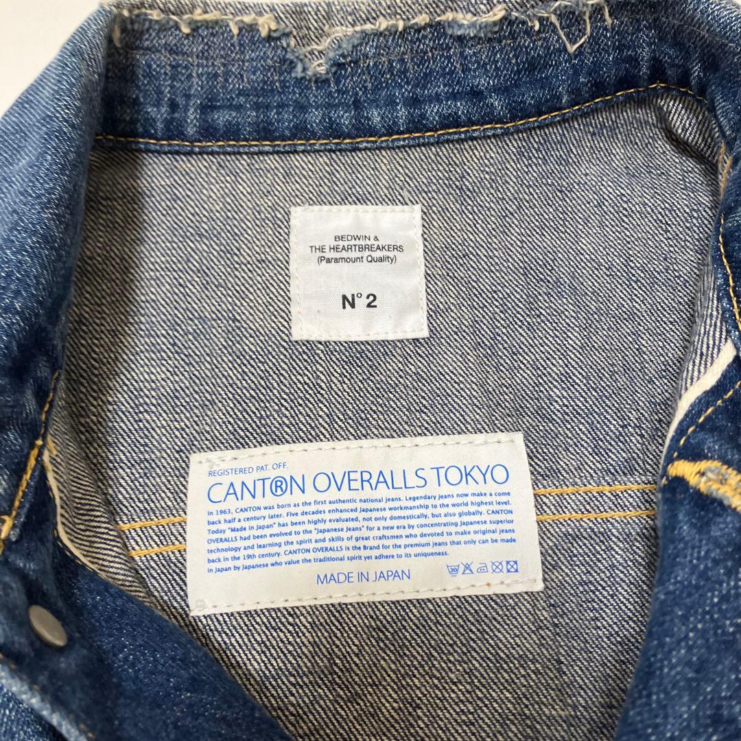 BEDWIN デニムジャケット