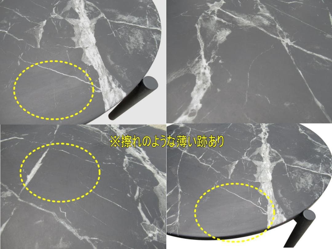 ■046■美品■moda en casa■FLORENCE■ローテーブル■