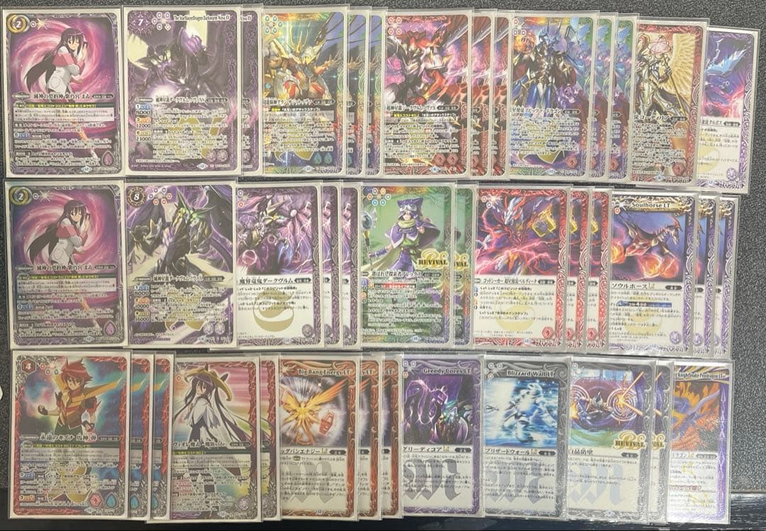 早い者勝ち‼️ 超星　デッキ　紫ノ宮まゐ