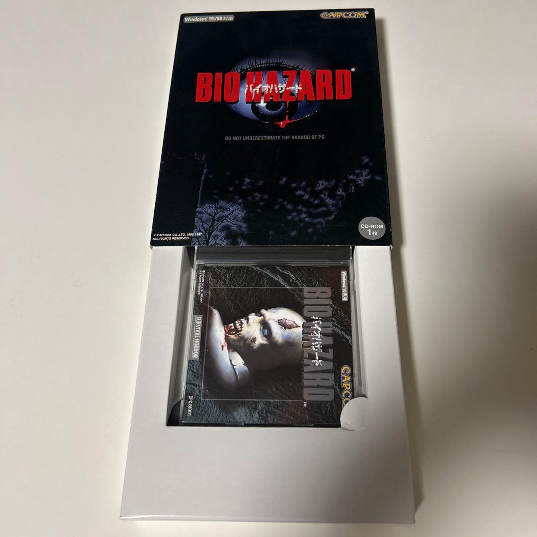 BIO HAZARD CD-ROM版