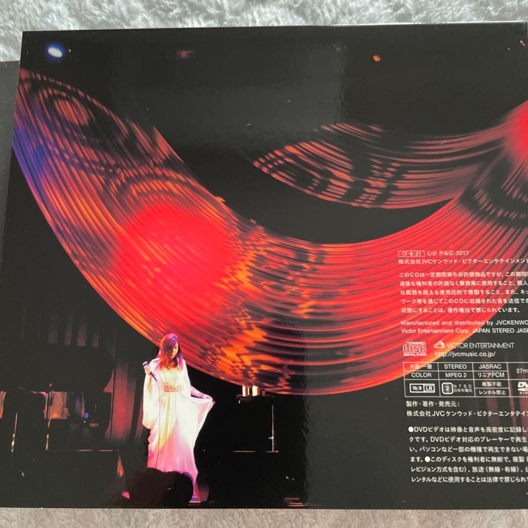 邦楽 Chihiro Onitsuka Tiny Screams