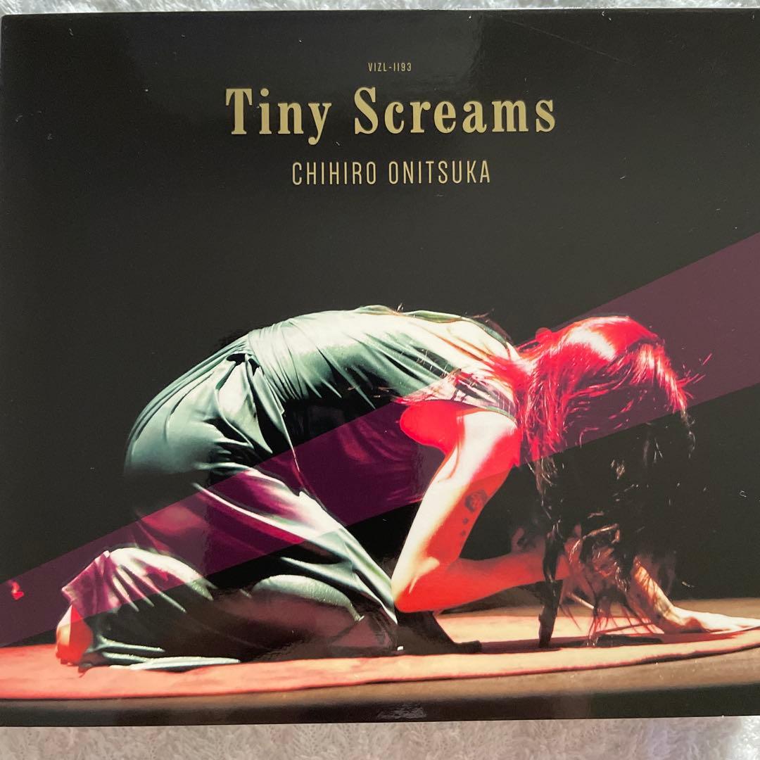 邦楽 Chihiro Onitsuka Tiny Screams