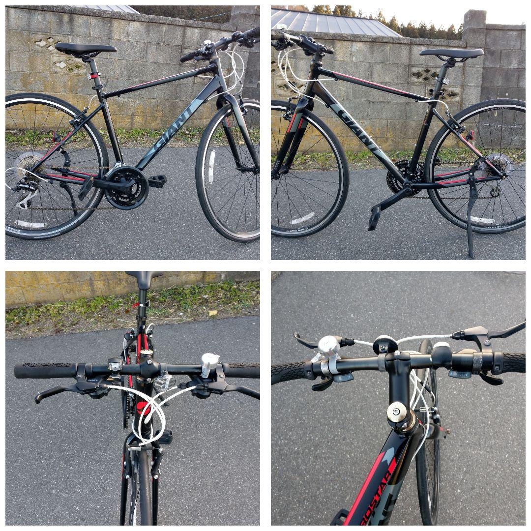 GIANT 　ジャイアント 　クロスバイク