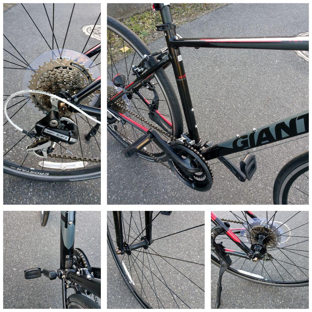 GIANT 　ジャイアント 　クロスバイク