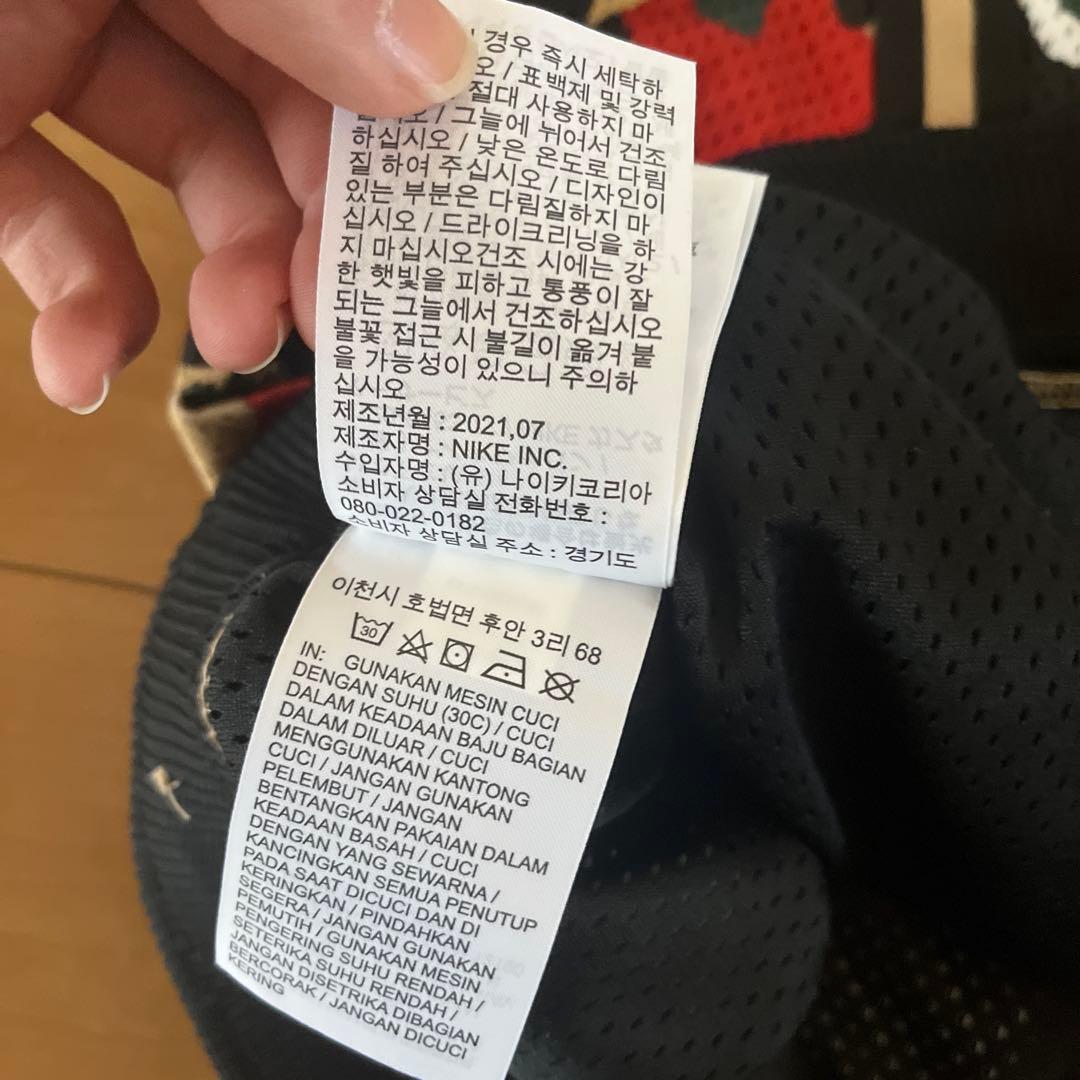 Jordan カモフラージュ バスケットボールパンツ