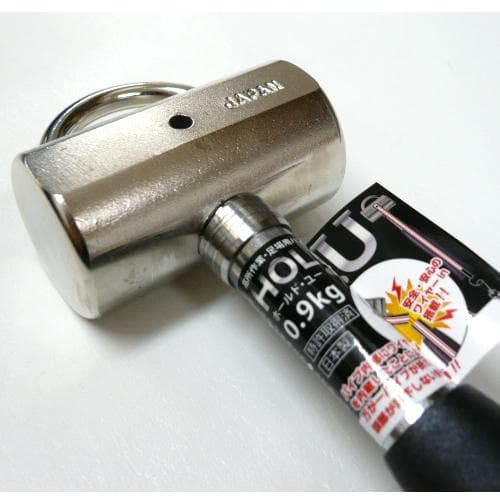 HOLD-U ホールドユー 0.9kg 日本製 ハンマー 金槌プロ仕様