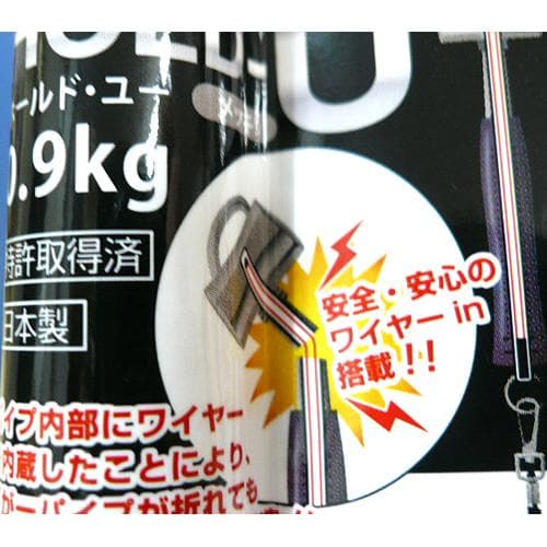 HOLD-U ホールドユー 0.9kg 日本製 ハンマー 金槌プロ仕様