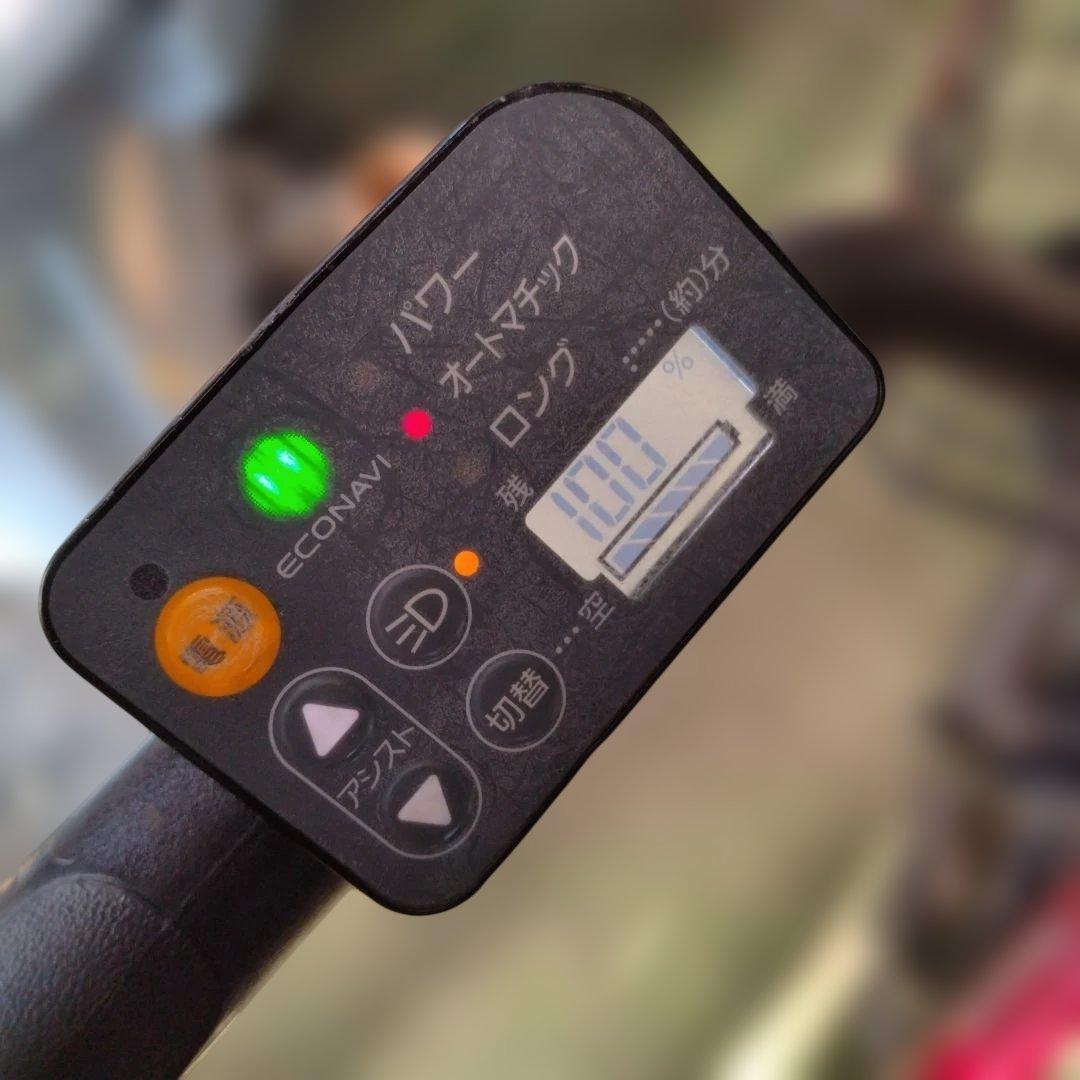 [829]送料無料 パナソニックGyutto アニーズ 電動自転車BTなし