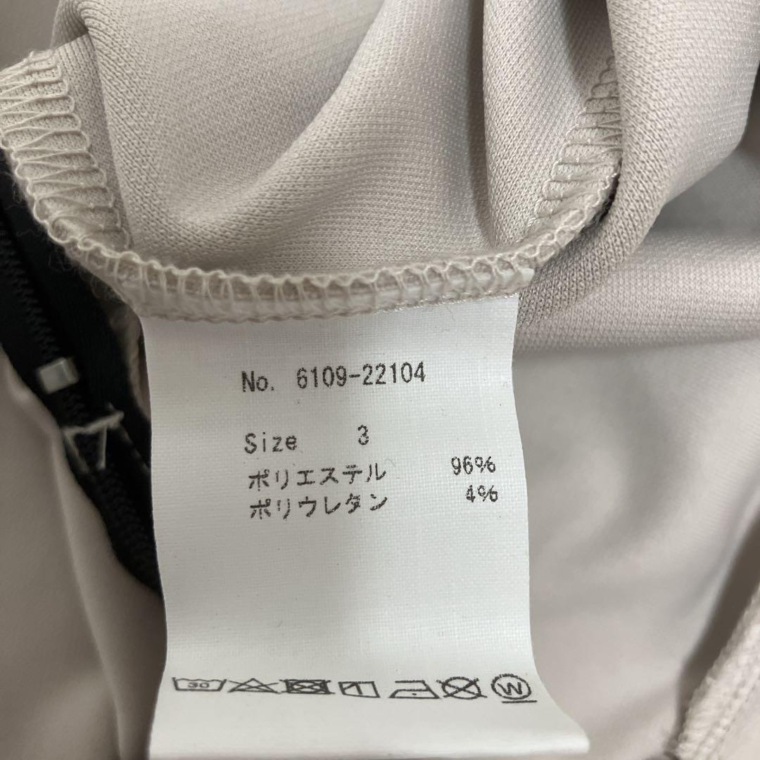 ⭐︎新品未使用タグ付き⭐︎CPG シーピージーゴルフ　パーカー　チャック　ロゴ