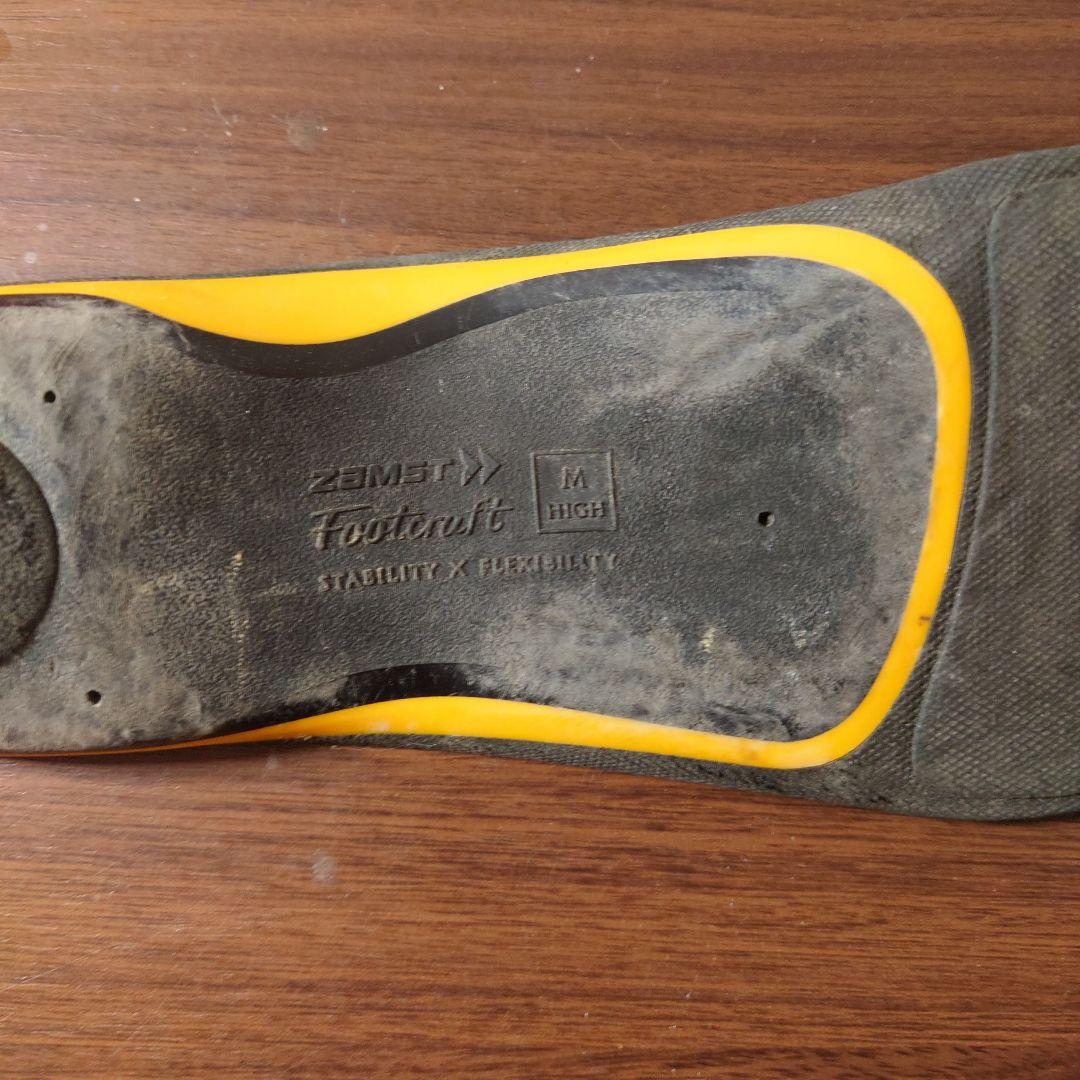 ナイキ　マーキュリアルヴェイパー15 エリート FG 24.5