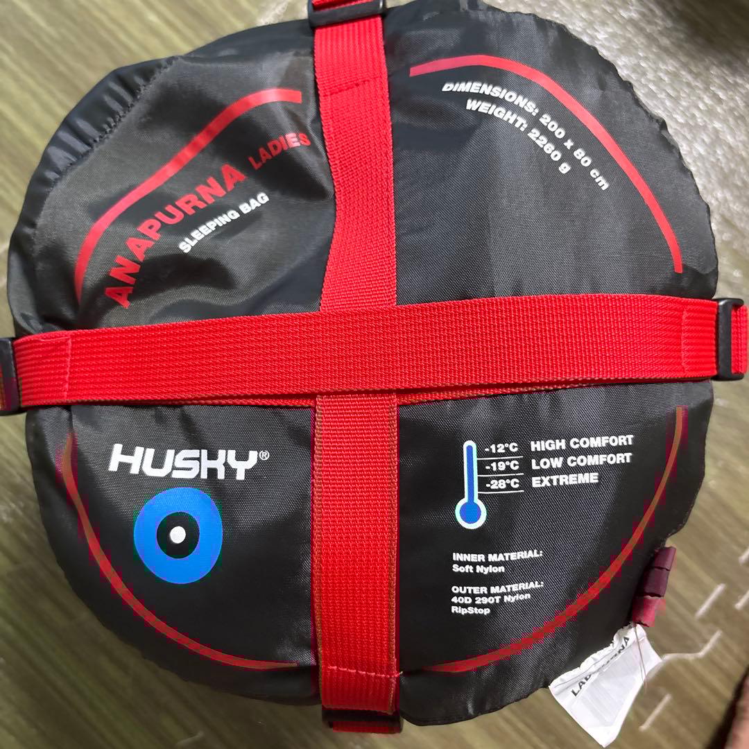 Husky(ハスキー)Anapurna(アナプルナ) -28° シュラフ