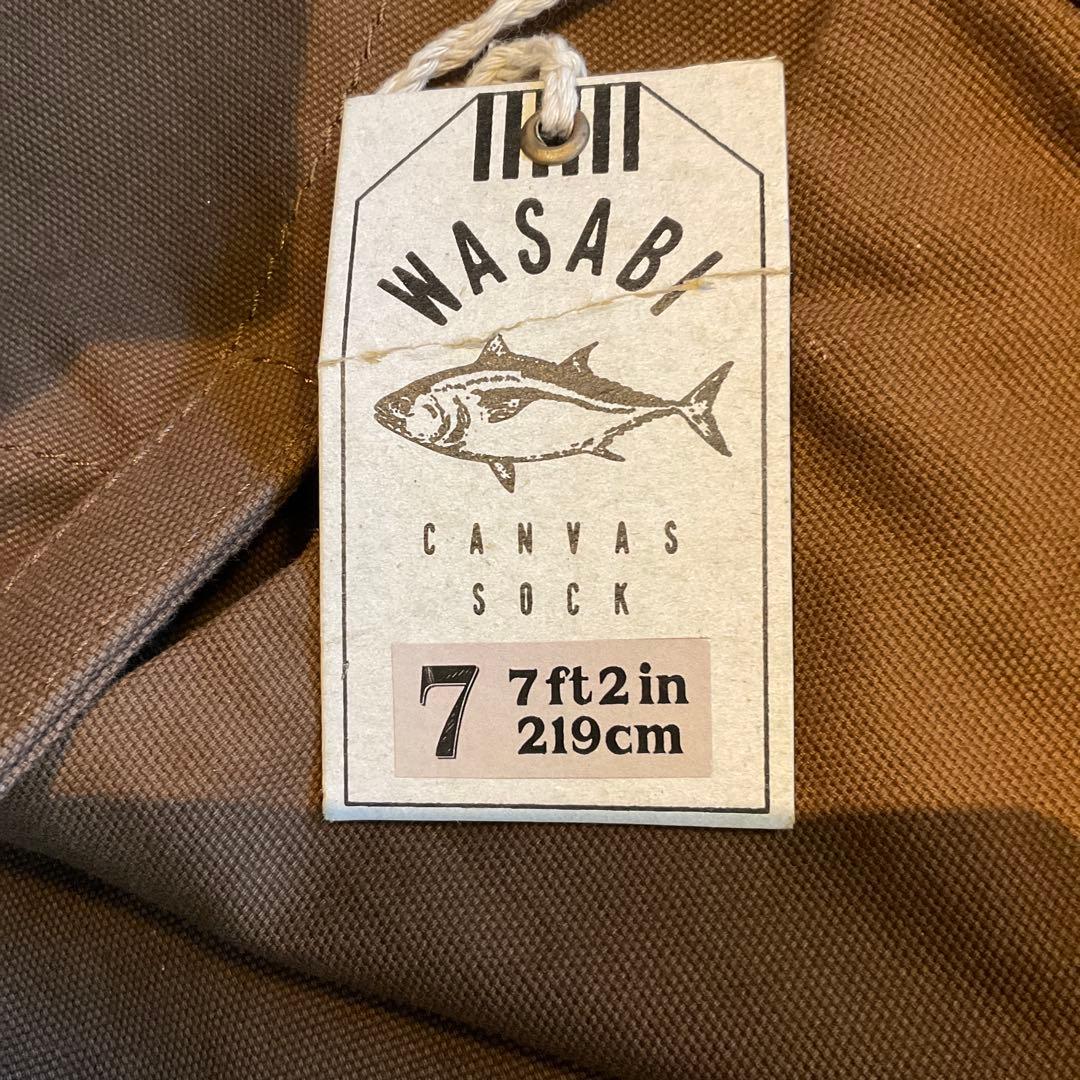 WASABI Soil brown 7ft2inサーフボードキャンバスケース