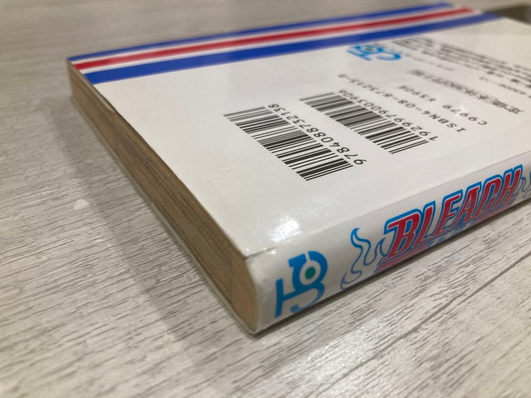 M*y様 【初版】BLEACH 1巻