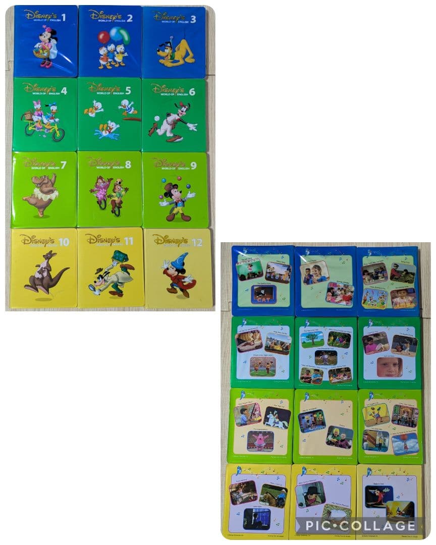 120‐⑬DWE ディズニー英語システム ストレートプレイDVD